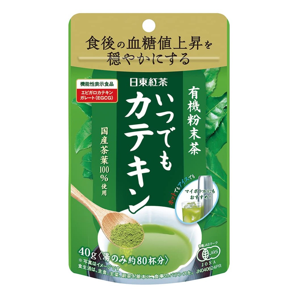 Mitsui Norin Mitsui Meicha Organic Powdered Tea with Catechin Anytime 40g x 3 Bags