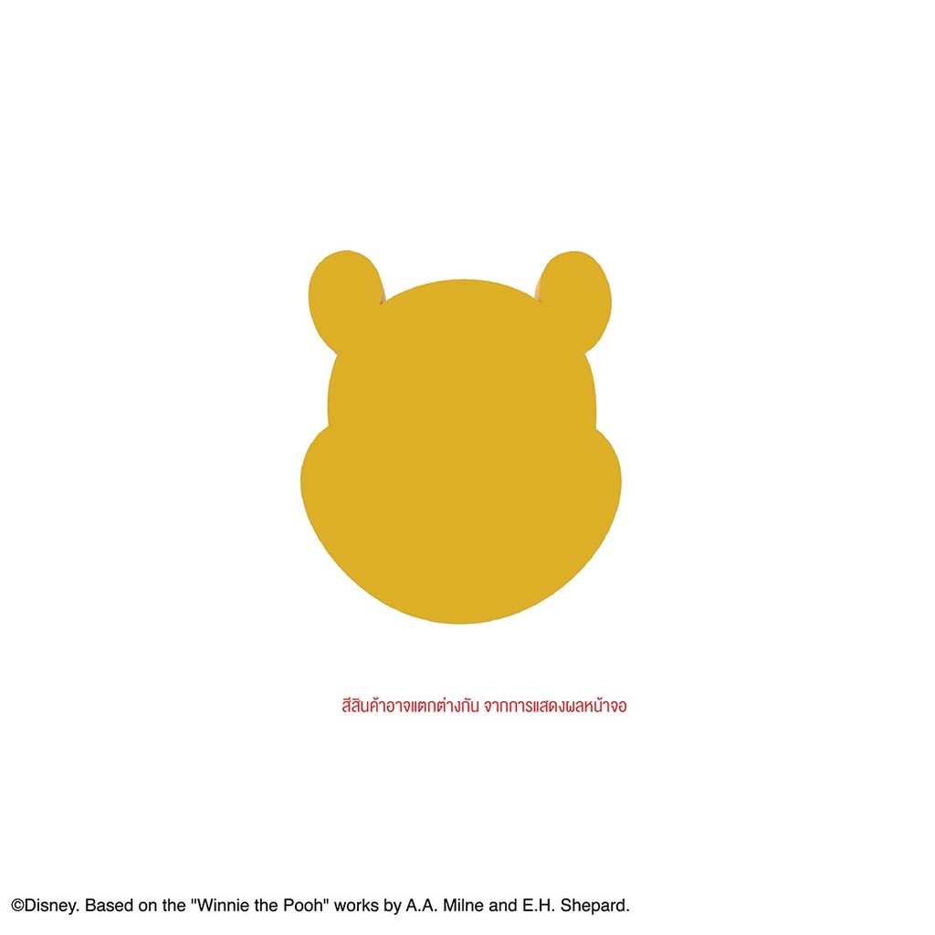 Disney Home มือจับ DISNEY รุ่น POOH สีเหลืองเข้ม (5x5x5 ซม.) แบรนด์ DISNEYHOME