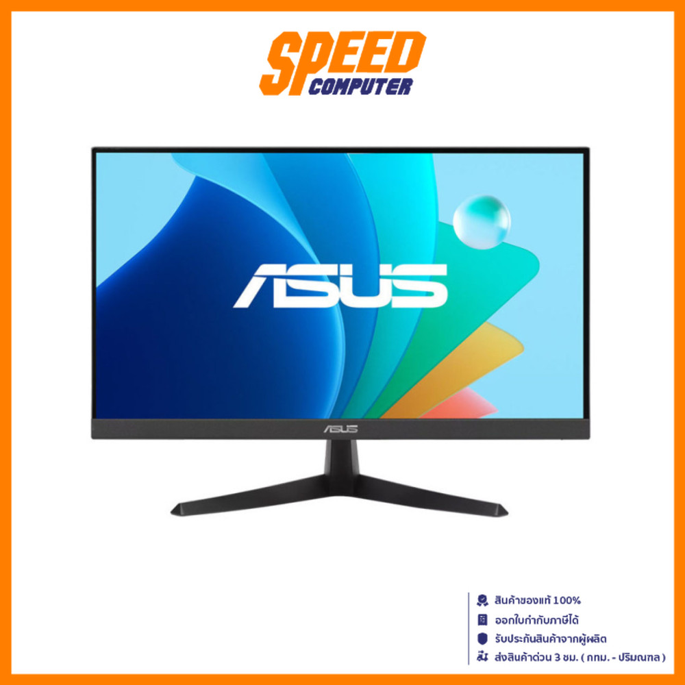 ASUS (VY229HF) 22 IPS 1920x1080 100Hz 5MS  MONITOR (จอมอนิเตอร์) | By Speed Computer