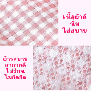 ชุดอนามัยสุนัข เอี๊ยมอนามัยสุนัข สำหรับสุนัขเป็นฮีทหรือ ชุดป้องกันการผสมพันธุ์ หมาแมว