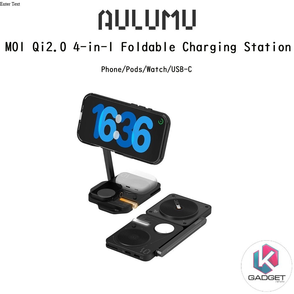 Aulumu M01 Qi2.0 4-In-1 Foldable Charging Station แท่นชาร์จอุปกรณ์ไร้สายเกรดพรีเมี่ยม สำหรับ iPhone/