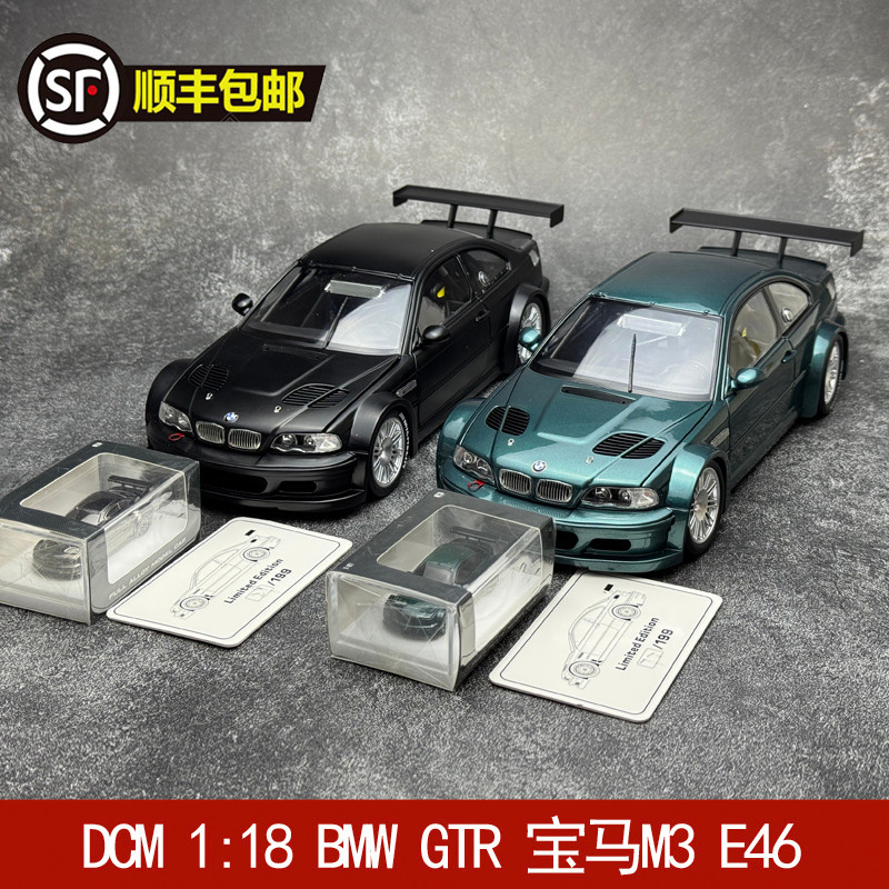 ยี่ห้อใหม่ของแท้ DCM 1: 18 ความเร็วที่ดีที่สุด BMW GTR BMW M3 E46 โลหะผสมเปิดจําลองรถรุ่นของสะสม