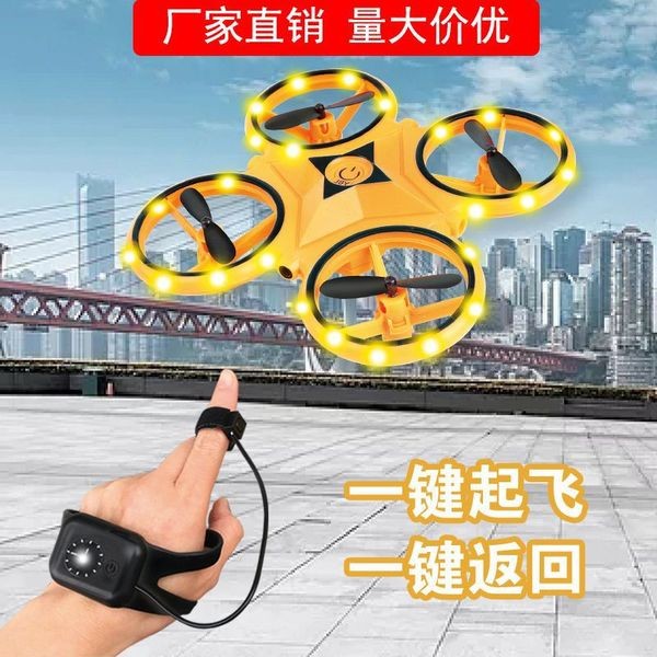 รถบังคับ โดรมบังคับ Amazon Watch Quadcopter Induction Aircraft UFO Drone Gesture Suspension UFO Smar