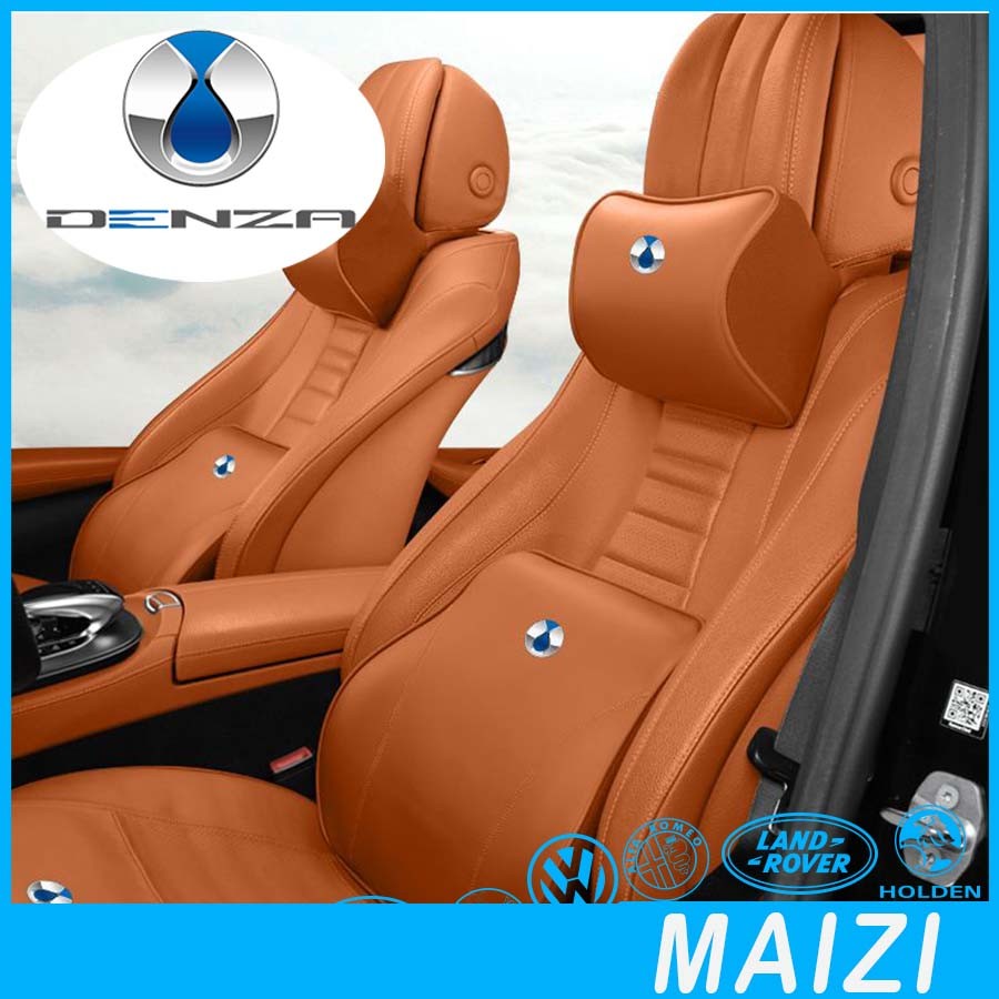 [READY] DENZA D9 รถหนังคอหมอนเบาะเอวหมอน BYD DENZA Body Kit ตกแต่งรถ BYD D9 EV รถอุปกรณ์เสริม LSCO