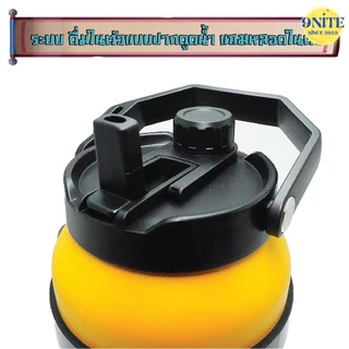 SMAIL แก้วเก็บความเย็น กระติกน้ำ สูญญากาศ 1900ml เก็บร้อน 8ชม. เก็บเย็น 24ชม. ขวดน้ำพกพา กระบอกน้ำสแตนเลส หูจับใหญ่