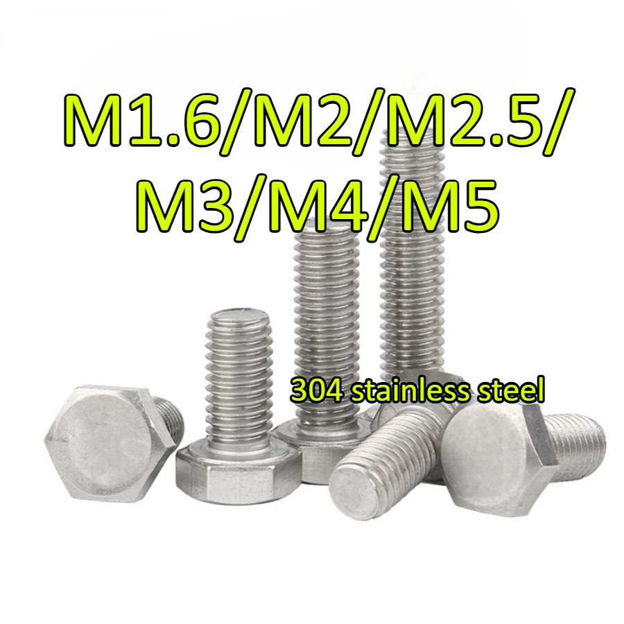 สแตนเลส 304 น็อตหัวหกเหลี่ยม พื้นหยาบ เกลียวมิล หยาบ น็อต สกรู M1.6/M2/M2.5/M3/M4/M5 Hexagon Flange Bolts 304 Stainless Screw(JSK1-XD-TH)