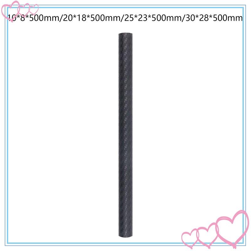 [meteor2] ท่อคาร์บอนไฟเบอร์มีจําหน่ายพื้นผิวด้านกลมม้วน 3K ห่อท่อคาร์บอน