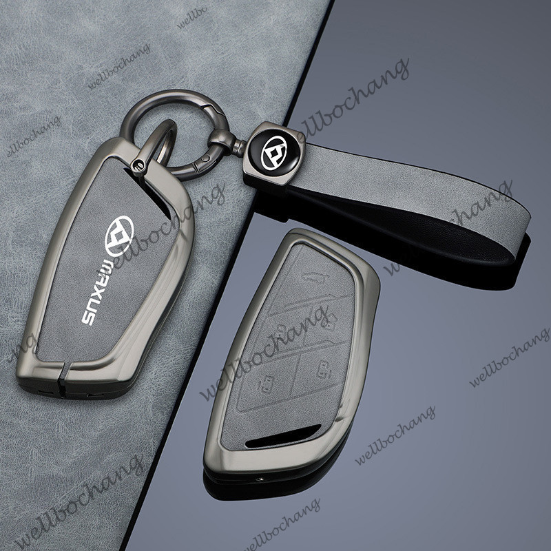 เคสกุญแจสําหรับ MG MAXUS9 รุ่นปี 2022-2025, Metal MG MAXUS 9 MVP, ปกป้องกุญแจรถ
