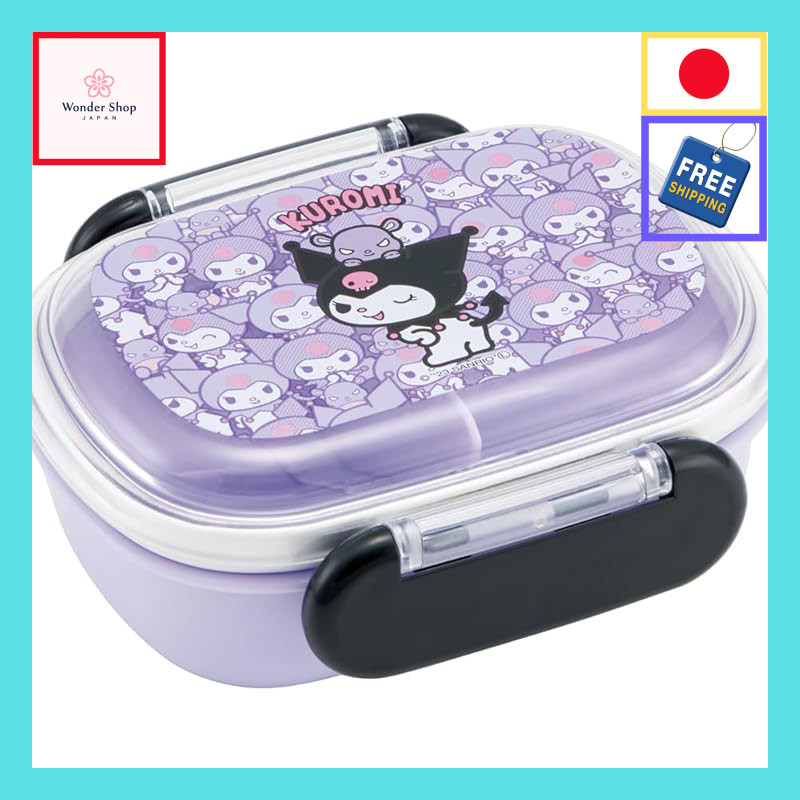 Skater Antibacterial Lunch Box Series.【Authentic Japan】
