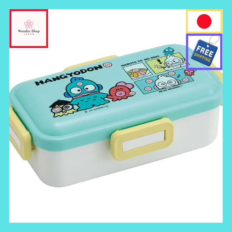 Skater Lunch Box Collection.【Authentic Japan】
