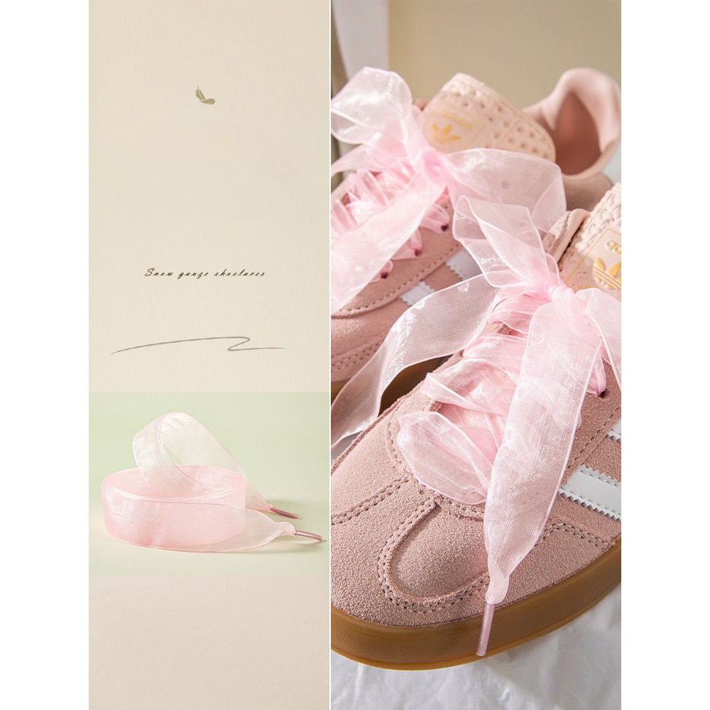 เชือกรองเท้าผ้าไหมแบน Tulle Webbing สำหรับรองเท้าบัลเล่ต์และรองเท้าผ้าใบ ขนาด 2.5 cm ความกว้าง