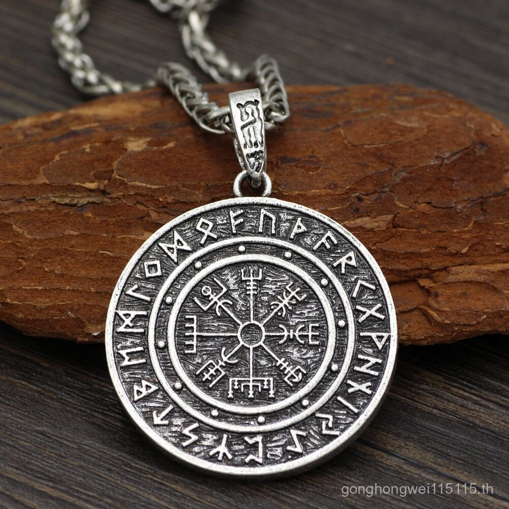 Viking Compass Runavin Retro Necklace Men Pendant Amulet Jewelry LYS4