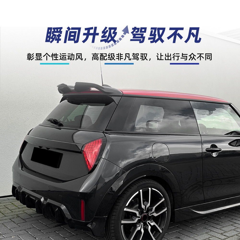 เหมาะสําหรับ BMW Mini Cooper S JCW J01 F65 F66 + Top Wing ขนาดเล็กด้านหลัง Wing ชิ้นส่วนการปรับเปลี่