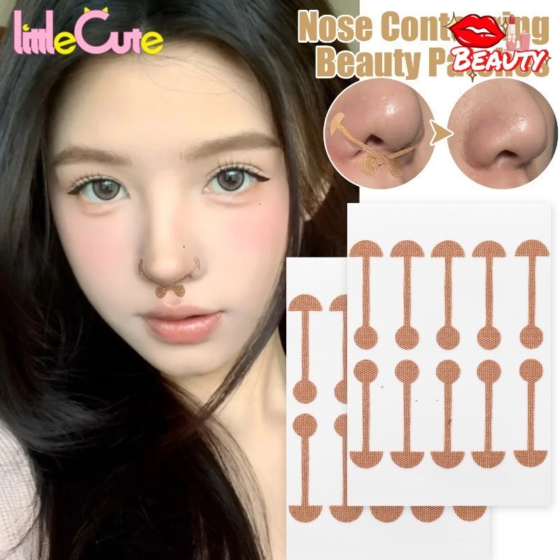 [ Beauty ] Retracting Nose Patch - มาส์กจมูกกระชับสัดส่วน - สติ๊กเกอร์ติดจมูก - แผ่นแปะความงามคอนทัวร์จมูก - เครื่องมือดูแลผิวหน้าผิว - กันน้ํา กันเหงื่อ กาวในตัว