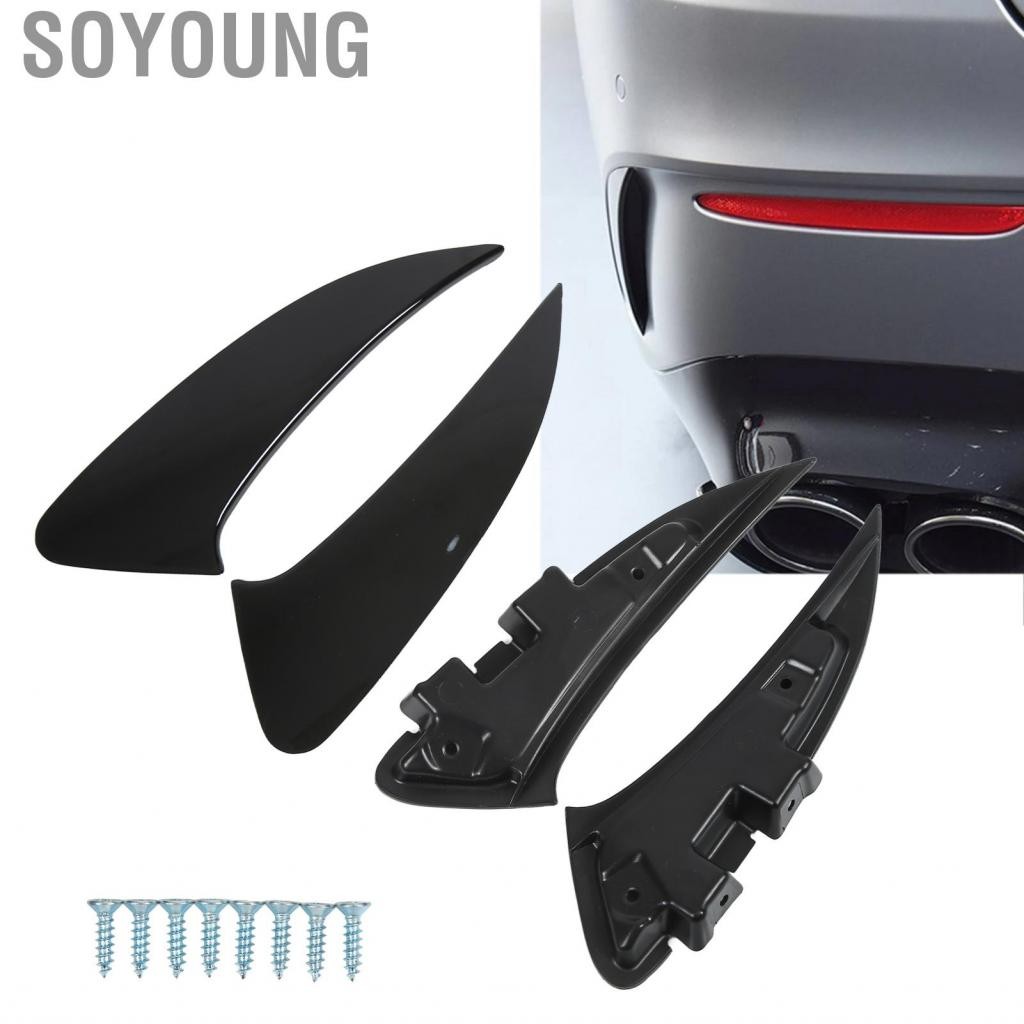 Soyoung AQXREIGHT BUMPER AIR VET SPOILER SPOILER GLOSSY สีดำเปลี่ยนสำหรับ C118 X118 CLA35 AQXREIGHTE