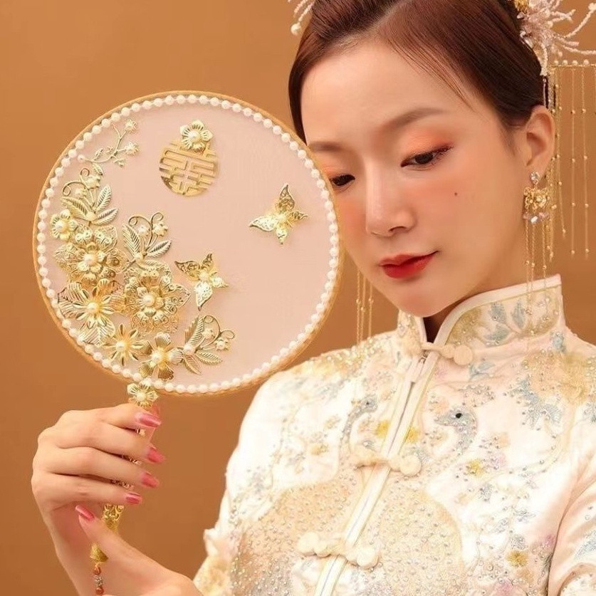 Dmo-Classic Chinese Handheld Round Fan