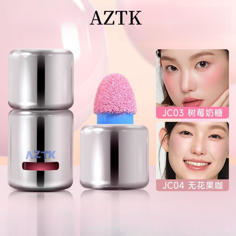AZTK Liquid Blush Cream คอนซีลเลอร์ Brightening Surface Medium High-Gloss Expansion และ Contraction 