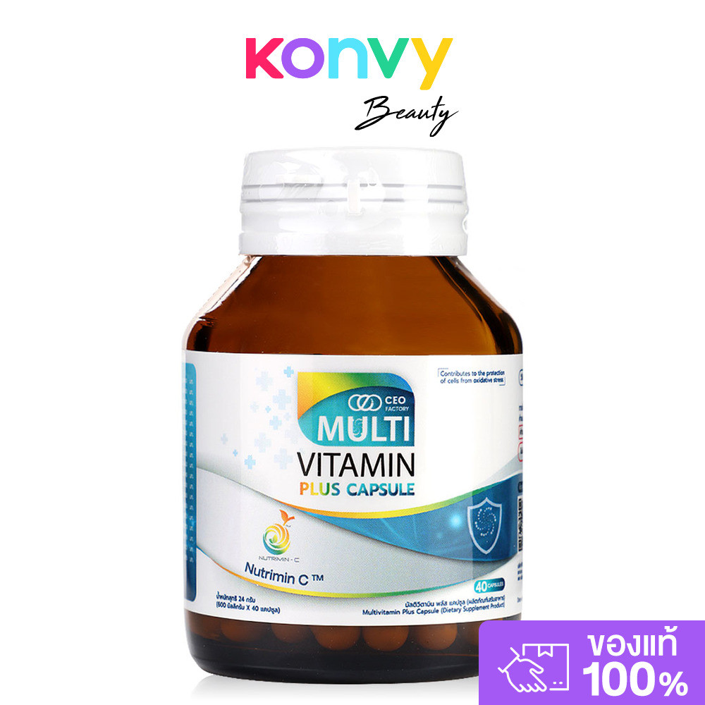 CEO Factory Multivitamin Plus 40 Capsules ซีอีโอ แฟคตอรี่ ผลิตภัณฑ์เสริมอาหาร.