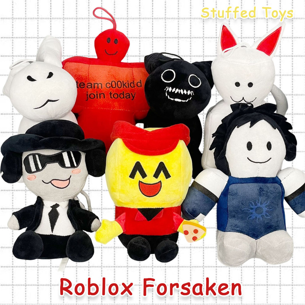 23 ซม.Roblox Forsaken Series ตุ๊กตาของเล่น Creative Chance Elliot ตุ๊กตาคอลเลกชัน