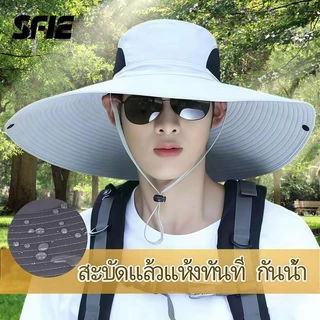 หมวกปีกกว้าง 15 ซม. กันแดด UV กันน้ำ พับเก็บได้ ลายพราง เหมาะสำหรับกิจกรรมกลางแจ้ง