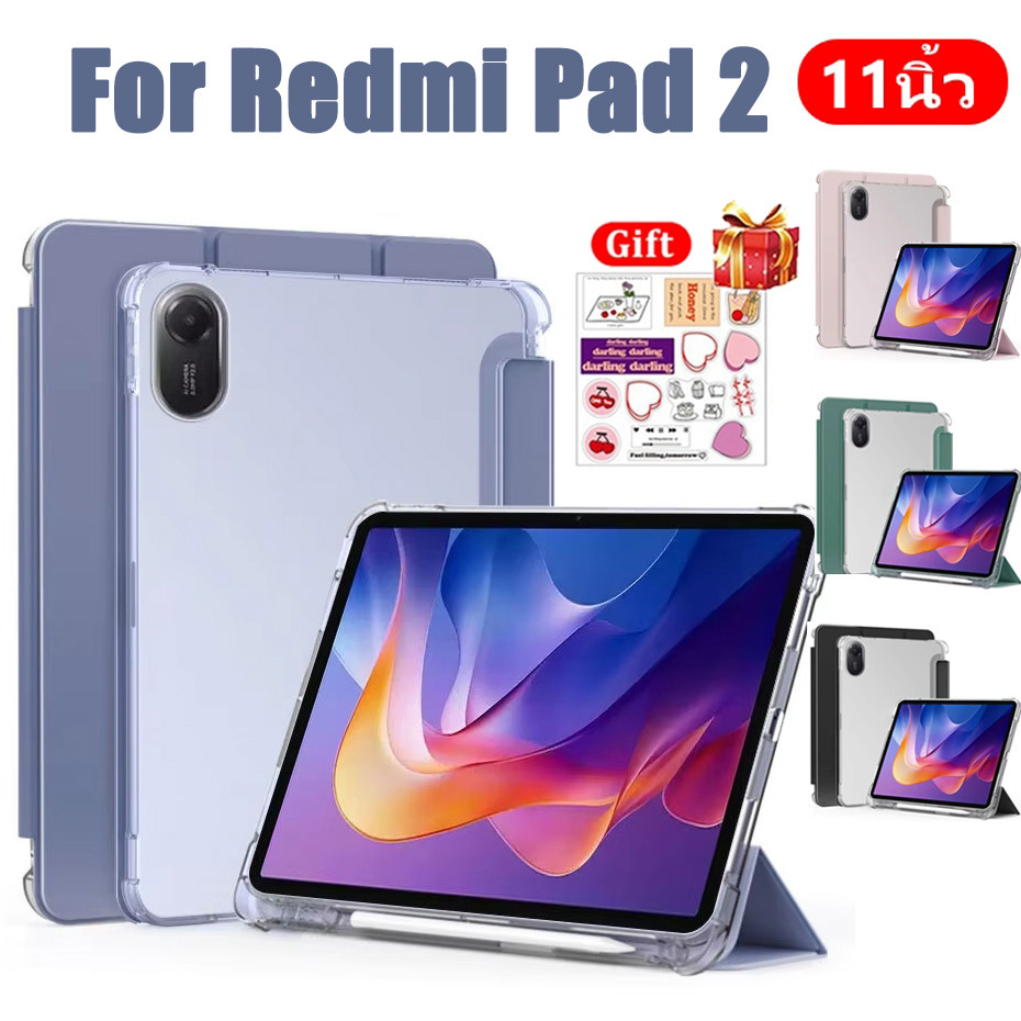 ใช้สำหรับ Redmi Pad 2 11 นิ้ว เคส สำหรับ Redmi Pad 2 Redmi Pad SE 8.7 11 Case พร้อมถาดใส่ปากกา ฝาพับโปร่งใส Tablet Cover