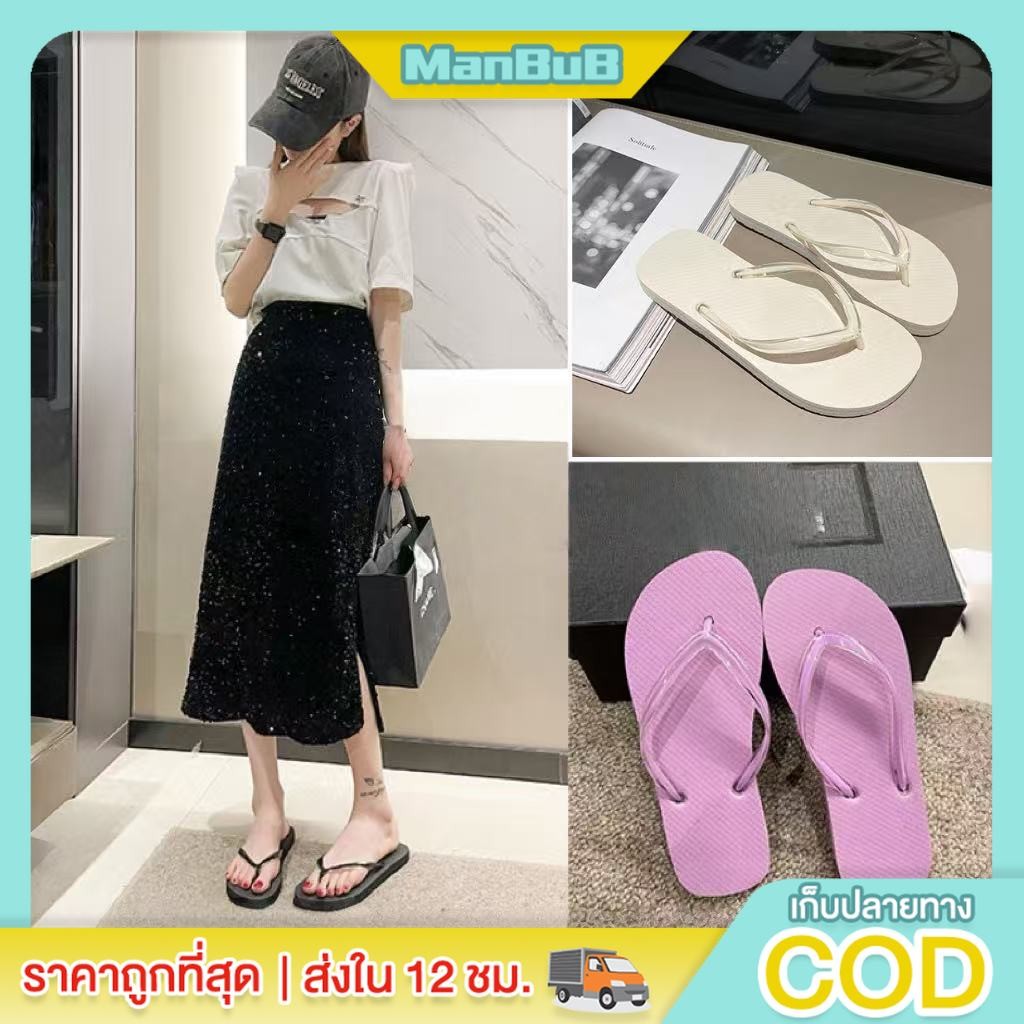 ManBu8🌞พร้อมส่ง🚚 รองเท้าแตะ ผู้หญิง ฟองน้ำ หูหนีบ สีสันสดใส เกาหลี พื้นนุ่ม มีให้เลือกหลายสี หลายขนาด  (LT-1362)