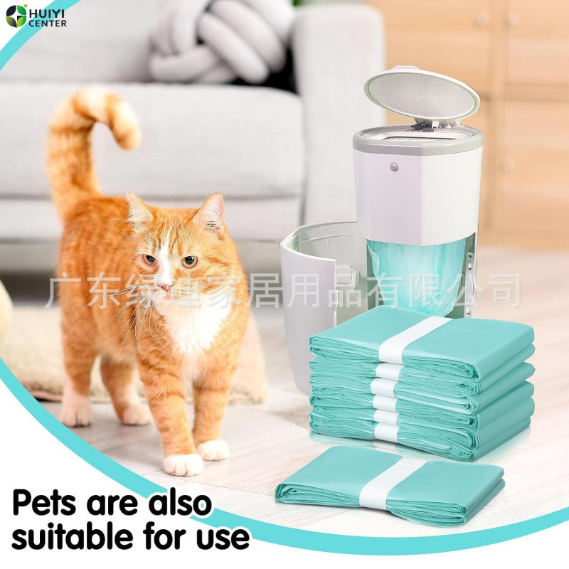 HY-Compatible Magic Wheel migakan Diaper Bucket Replacement Bag Dekor/Jianibell Bucket Deodorant Bag