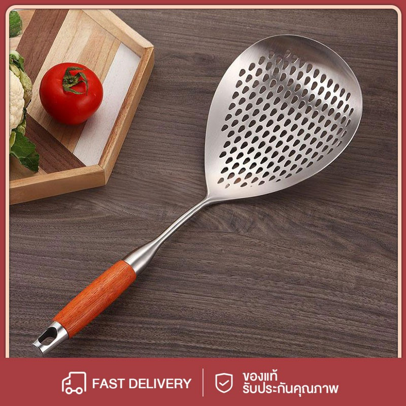 กระชอน กระชอนสแตนเลส กระชอนกรองอาหาร S/M/L กระชอนปากกว้าง