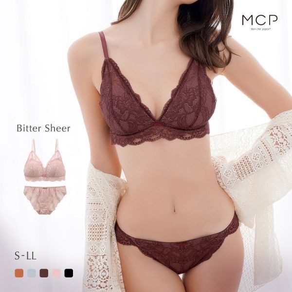 Mon cher pigeon Bitter Sheer Wireless Triangle Bralette and Panty Set (S-LL)(MCP1017)(Direct from Ja