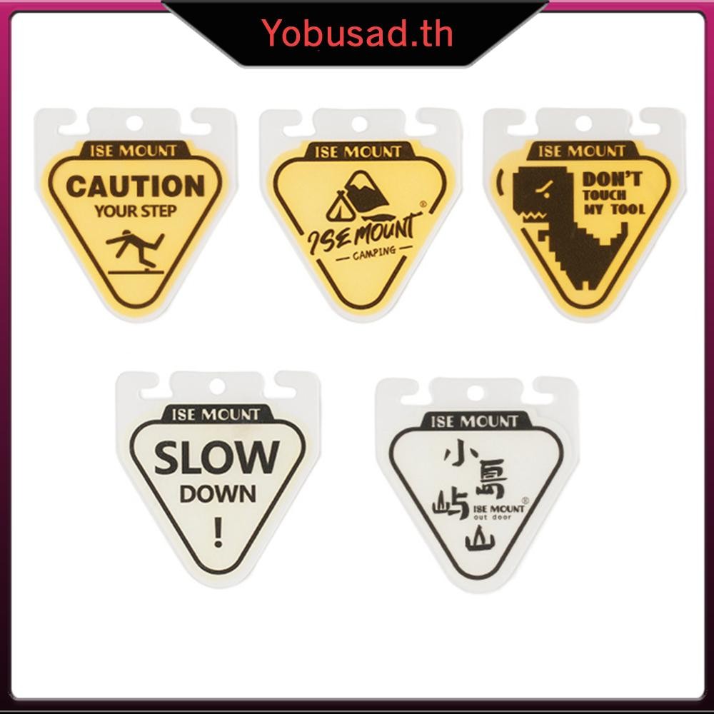 เต็นท์เชือกOutdoor Camping พร้อมอุปกรณ์ความปลอดภัยและป้ายเตือนแสง - รูปที่ 5