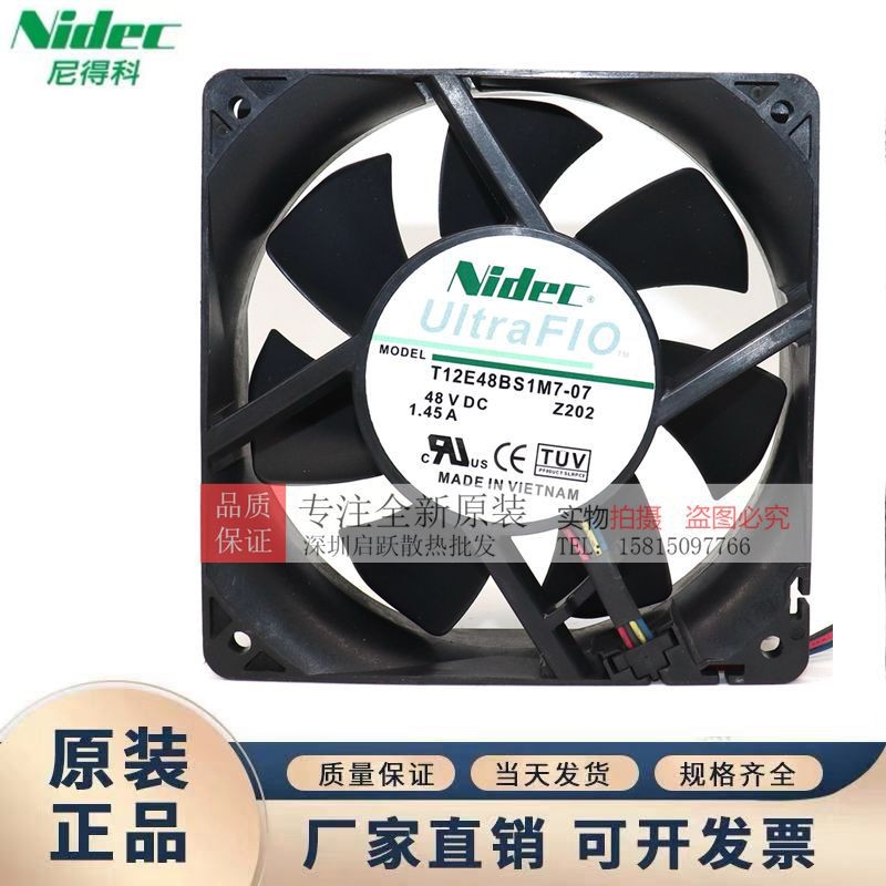 T12E48BS1M7-07 A464 48VDC 1.45A 4-Line พัดลมนําเข้าของแท้