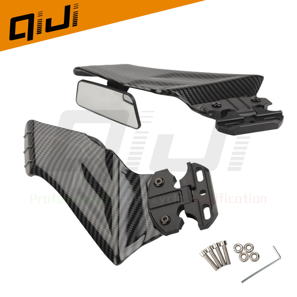 ขายร้อน CBR650R Ninja 300 sr1000rr ดัดแปลงคงที่ลมปีกกระจกมองหลังใบมีดกระจก