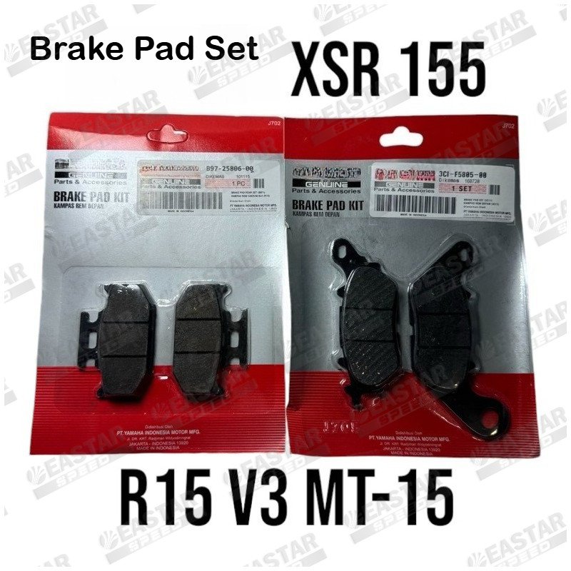 ชุดผ้าเบรค R15 V3 XSR155 MT15 - หน้าและหลัง