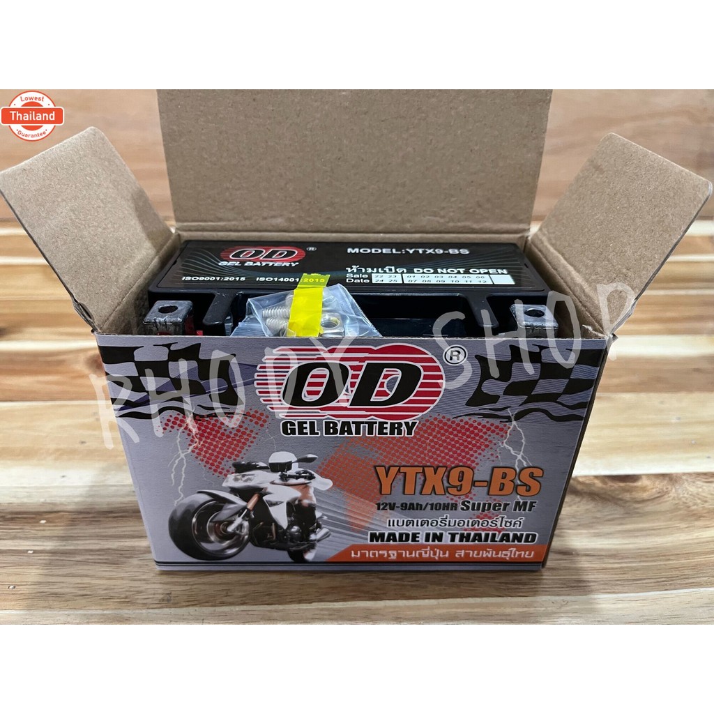แต OD YTX9-BS อะไหล่รถจักรยานยนต์