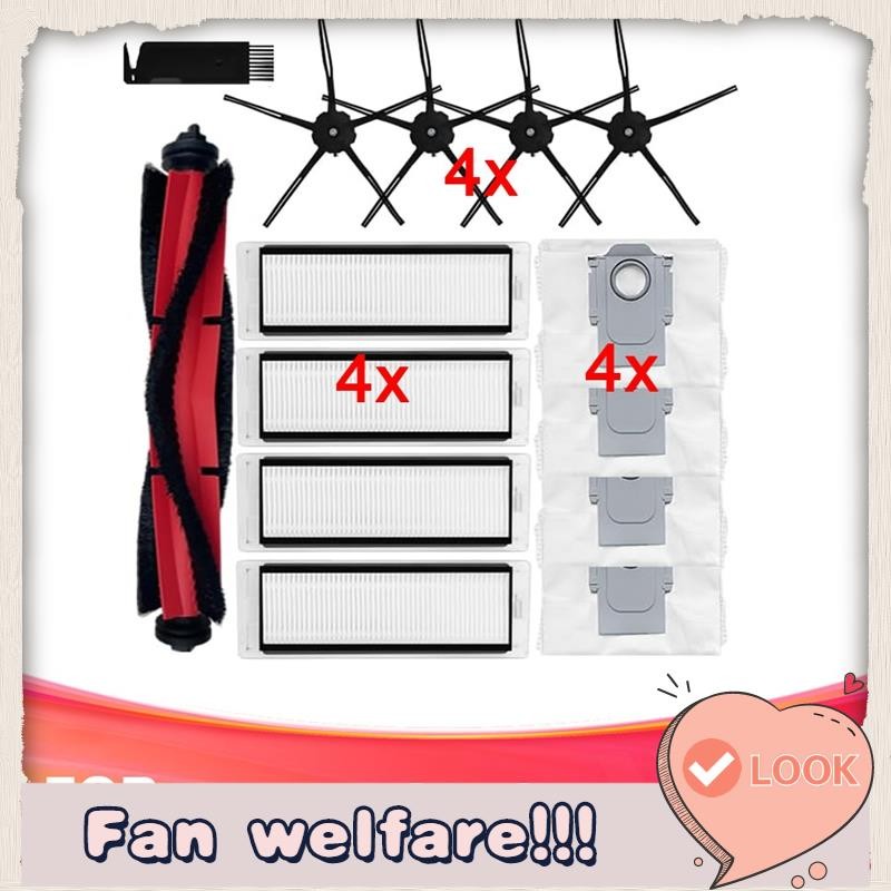 อะไหล่ทดแทนสําหรับ Q5, Q5 Plus, S7, S70, S7 Max, T7S, T7S Plus หุ่นยนต์ดูดฝุ่น, แปรงหลัก, แผ่นกรอง H