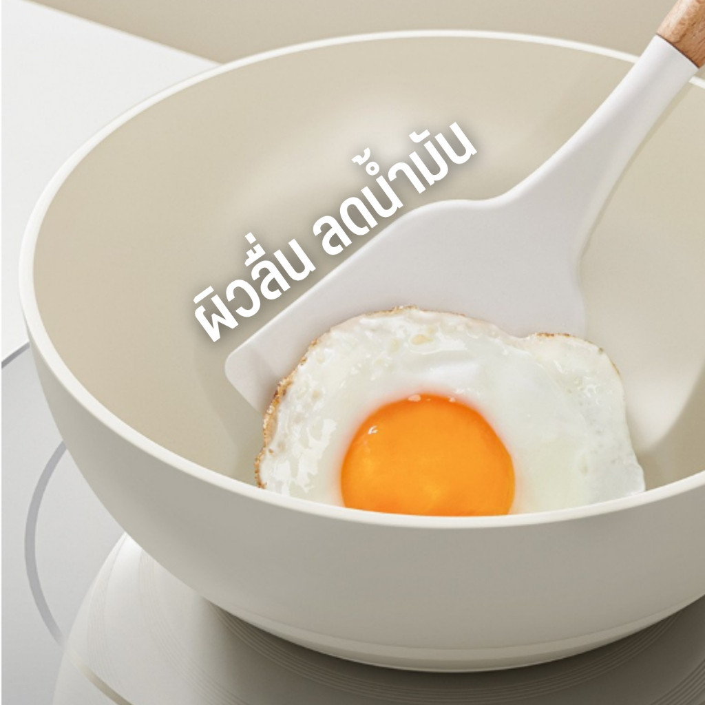 กระทะเซรามิค ขนาด 20/24 ซม. กระทะทำอาหาร กระทะก้นแบน กระทะเหล็กเคลือบเซรามิค กระทะไม่ติด สำหรับทอดและผัด Z0175