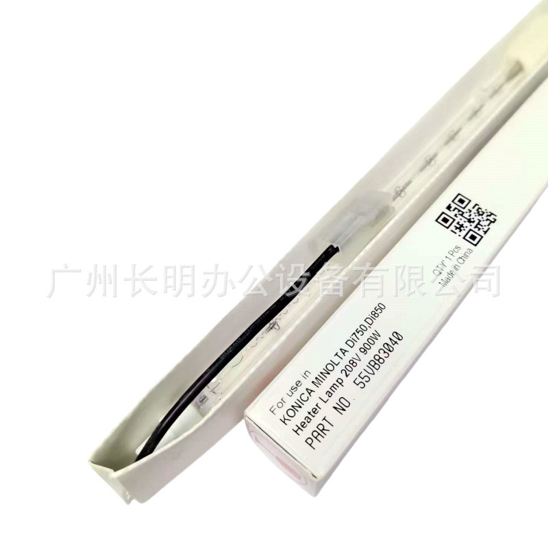 Kemei Nengda DI 750 850 7075 7085 920 950 1050 โคมไฟเงาคงที่โคมไฟทําความร้อน