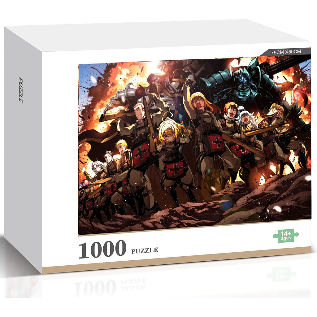 Isekai Quartet จิ๊กซอว์ไม้สไตล์ใหม่ครอบครัวของขวัญของเล่นสนุก