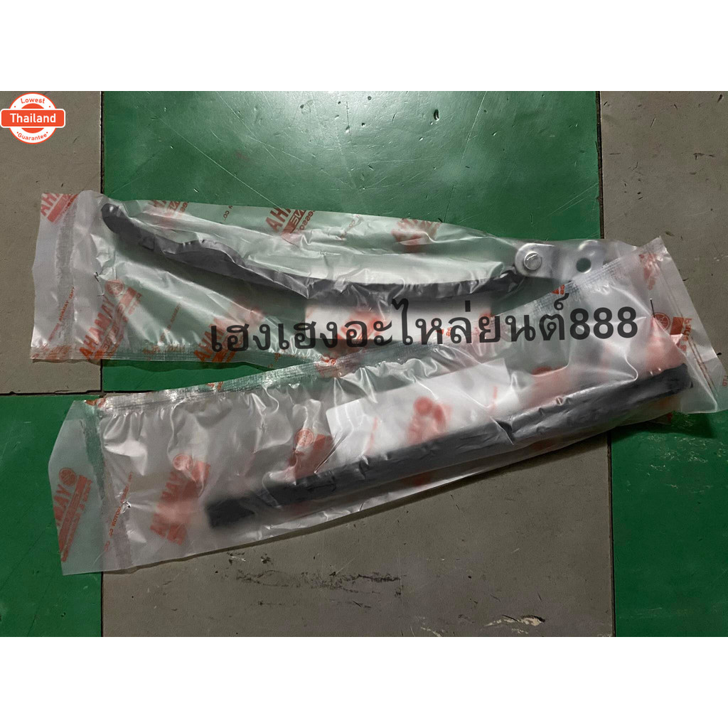 SPARK 110/SPARK-Z/SPARK-R/5TNยางประคองโซ่ ยางดันโซ่ราวลิ้น สะพานรองโซ่ราวลิ้นเดิมอย่างดี priceต่อ1คู