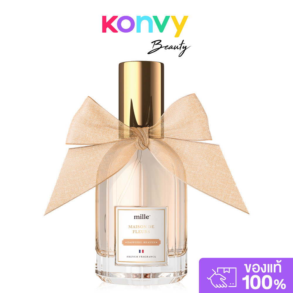 Mille Maison De Fleurs EDP 30ml มิลเล่ น้ำหอมสำหรับผู้หญิง.