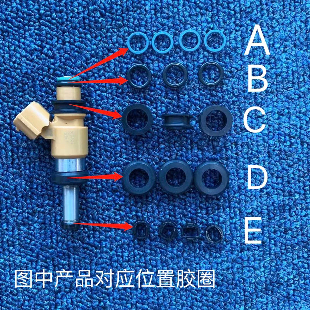 เหมาะสําหรับ Subaru BRZ 2.0 T/Toyota GT86 FA20 การใช้หัวฉีดแหวนปิดผนึก O-Ring แหวนยาง