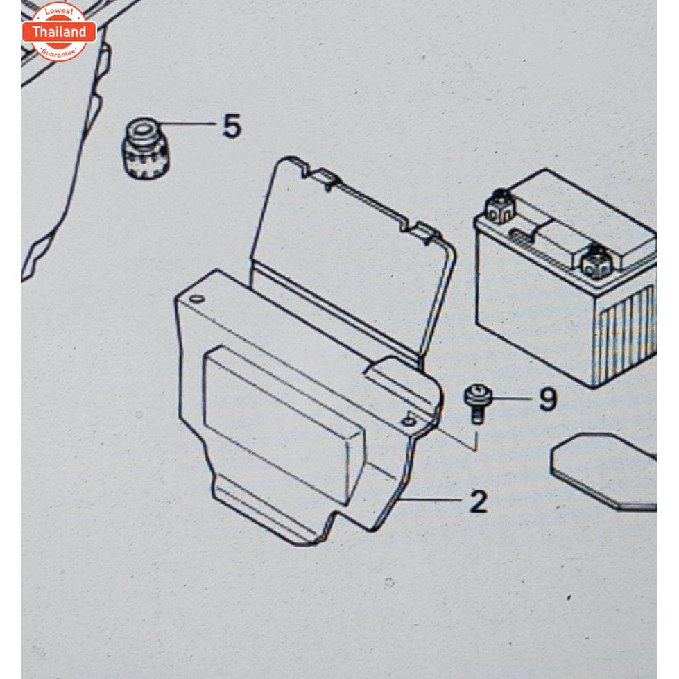 50381-KPH-900 ฝาปิดแตเตอรี่ Honda Wave125 แท้ศูนย์