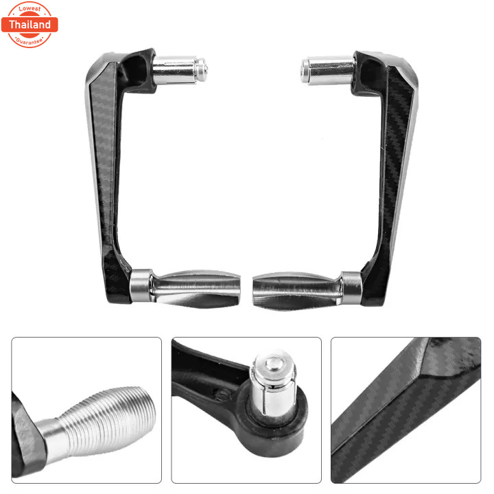 การ์ดแฮนด์ อะไหล่ แต่ง มอเตอร์ไซค์มือเรคgpx กาดแฮนด์msx ปลอกแฮนด์forza300 อลูมิเนียม + ABSพลาสติก