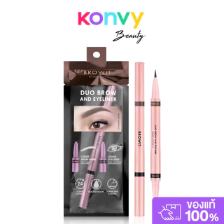 Browit Duo Brow Eyeliner บราวอิท ดินสอเขียนคิ้วและอายไลเนอร์ในแท่งเดียว.
