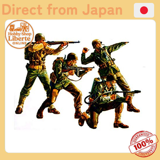 [Direct Japan] TAMIYA 1/35 Military Miniature Series No.13 U.S. Army Infantry Plastic model 35013