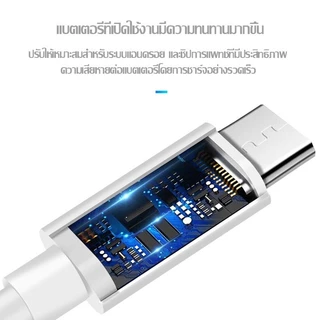 สายชาร์จ AK933 ชุดอุปกรณ์ USB Charger หัวชาร์จ รองรับ 2A fast charger USB 3.0 สาย Android สายชาร์จเร็ว Micro USB