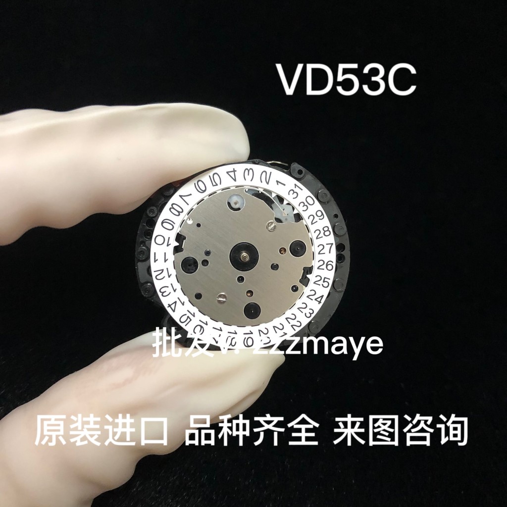 ยี่ห้อใหม่ญี่ปุ่น VD57C VD54C VD53C การเคลื่อนไหวมัลติฟังก์ชั่นหกมือควอตซ์นาฬิกาอุปกรณ์เสริม