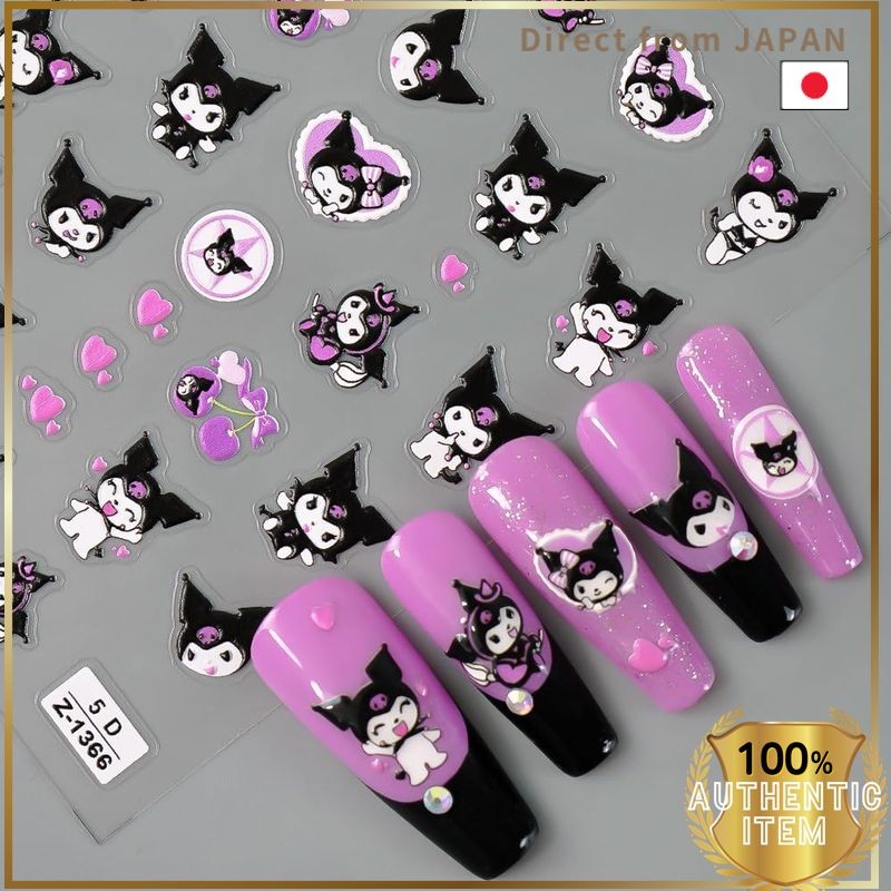 SAN-107 Embossed Design Nail Stickers 5D Nail Art Cute Y2K Kuromi Pain Nail Design for Nails, Face, 