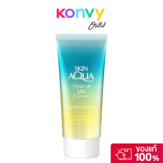 Sunplay Skin Aqua Tone Up UV Essence 70g ซันเพลย์ โทนอัพกันแดด.