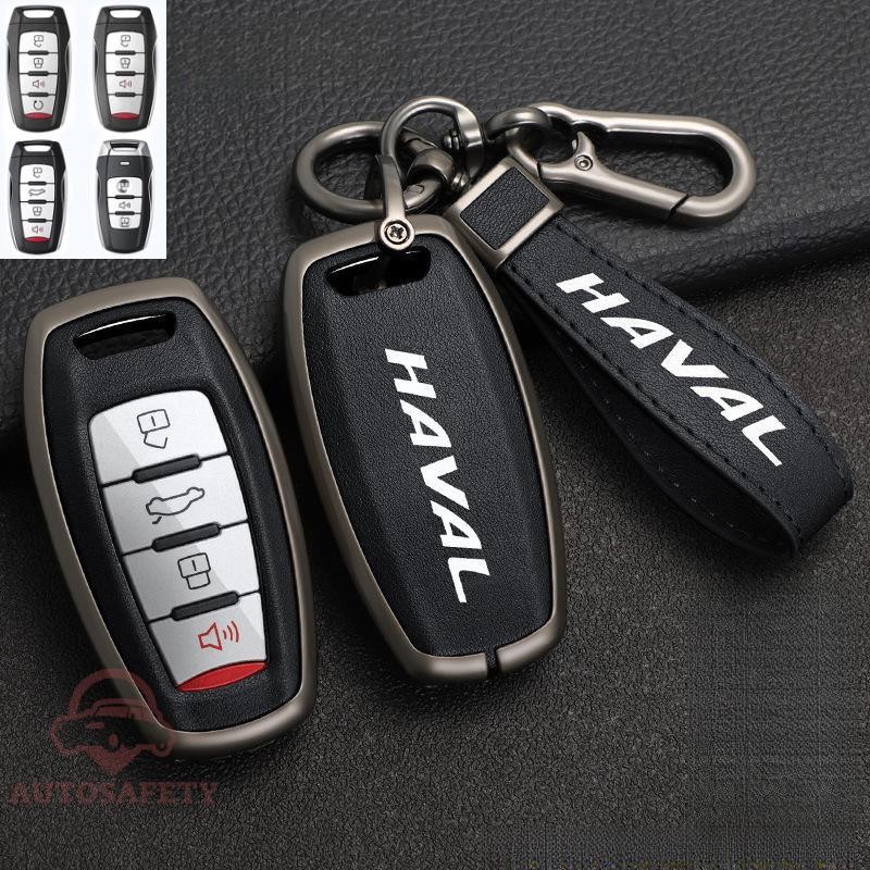 สังกะสีอัลลอยด์พวงกุญแจสําหรับ Great Wall Haval GWM H1 H4 H6 H7 H9 F5 F7 H2S Poer Ute Cannon P Serie
